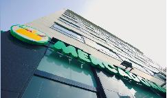 Mercadona y el desarrollo profesional y personal